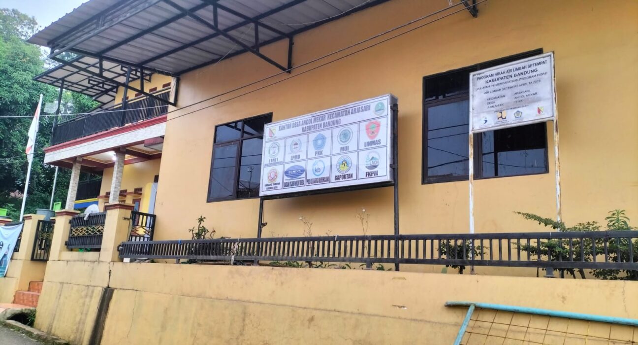 Di duga Kepala Desa Alergi Terhadap Wartawan, Yang mau Komfirmasi