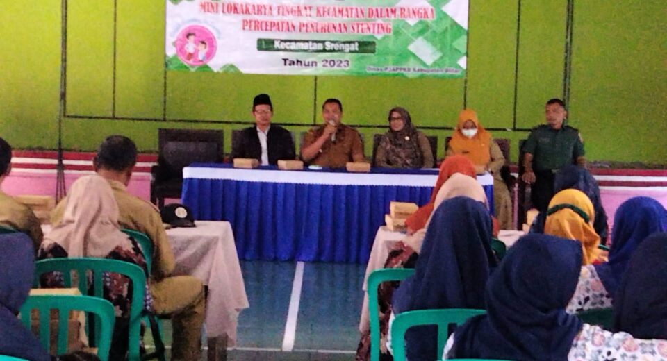Bati Tuud Koramil Srengat Hadiri Mini Lokakarya Tingkat Kecamatan, Dalam Rangka Percepatan Penurunan Stunting